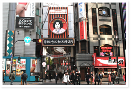 曽根崎の街並み