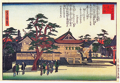 露 天神社