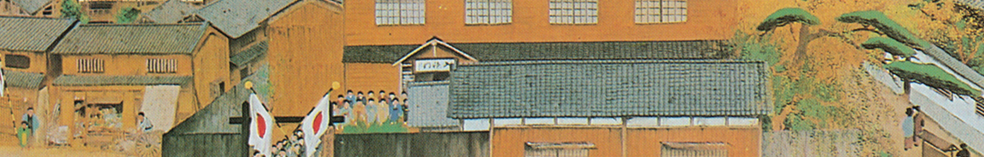 曽根崎小学校