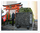 徳兵衛大明神