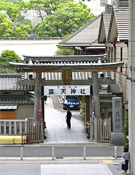 露 天神社(お初天神)