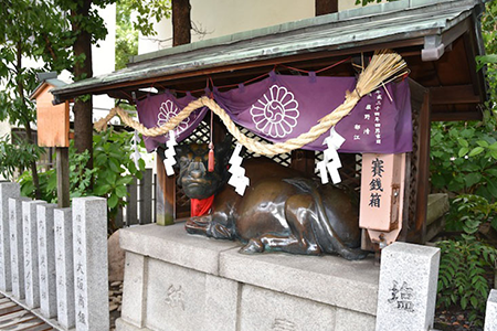 神牛舎