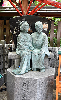 曽根崎心中